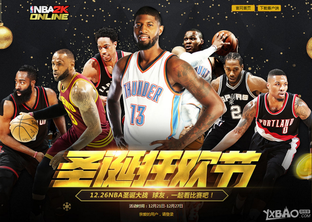 饱经