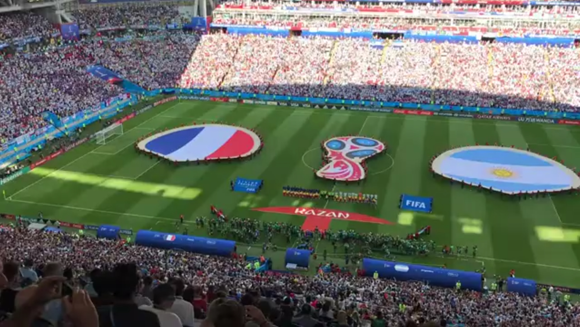 者队正