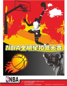 网球水平