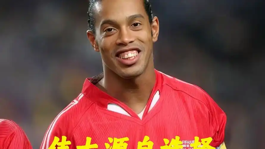 神动力