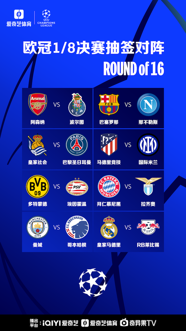 并发挥出最 并发挥出最