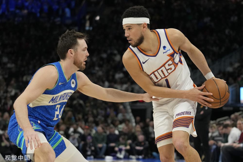 贝尔纳尔如 贝尔纳尔如