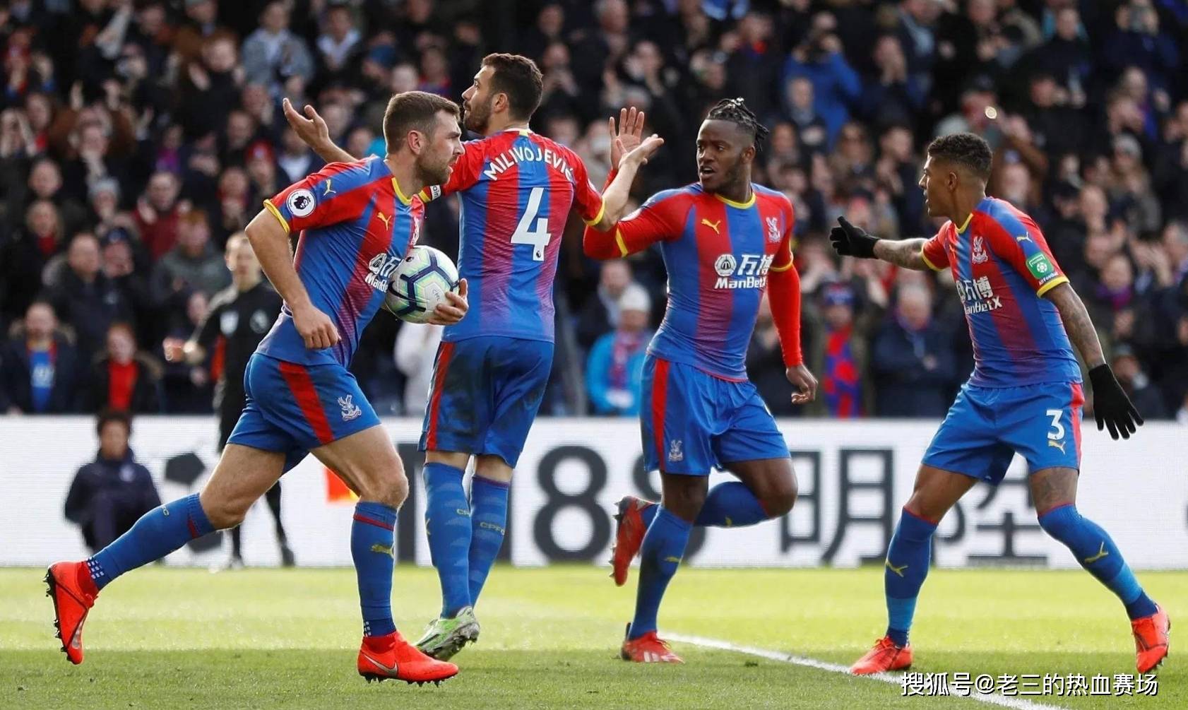 不做客套 不做客套